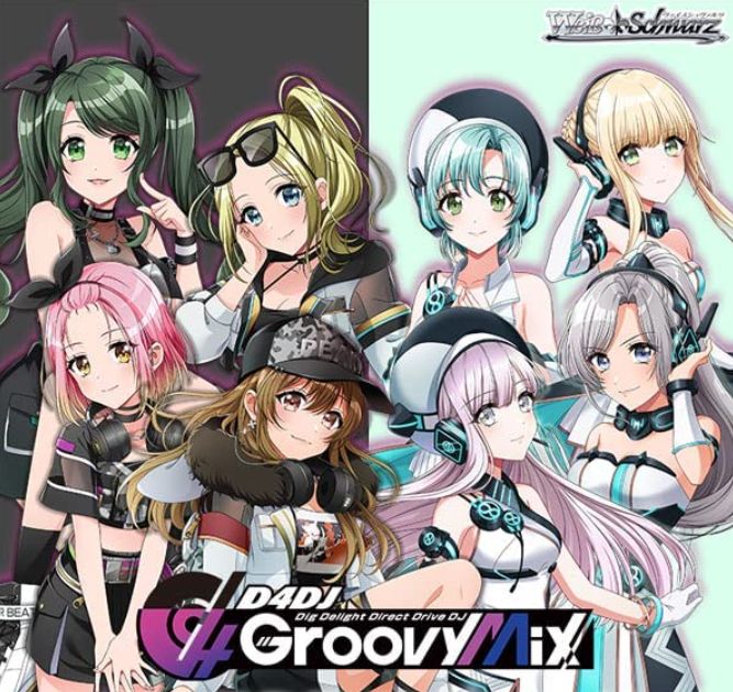 IP65防水 ヴァイスシュヴァルツ D4DJ Groovy Mix RR以下4コン 通販